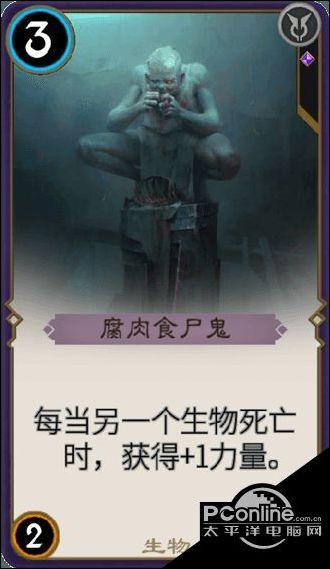 极速赛车找不同