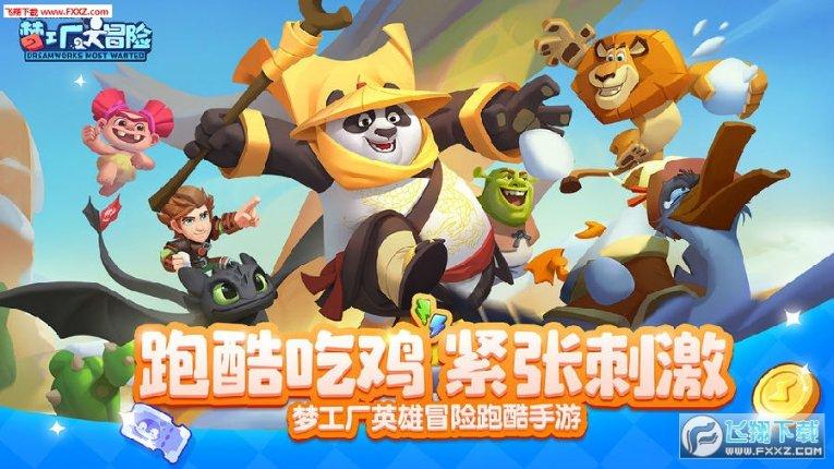 失踪的书籍