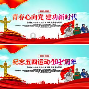 “促进民心相通 共建美好家园”对话会暨中国—东盟合作十大新闻发布活动在印度尼西亚举行