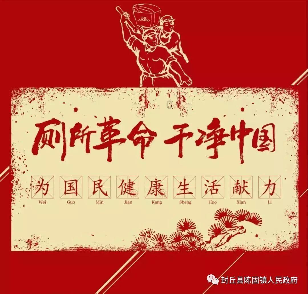 猫鼬大逃脱