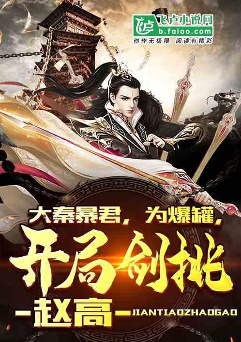我的使命