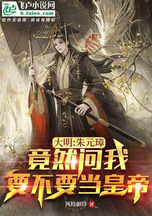 王秋明：和津门虎队友开玩笑让他们别忘了我，我很想念大家