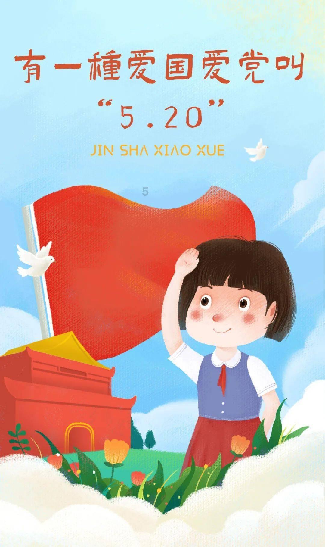 女友微信拉黑，正常吗？游戏画面